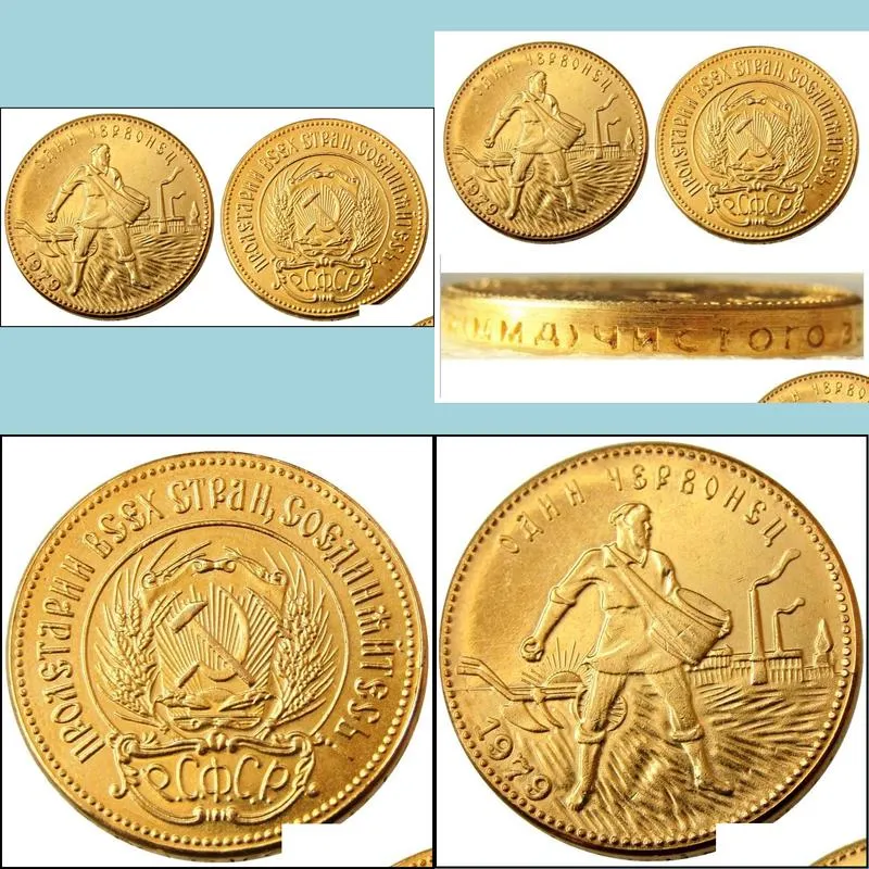 1979 Soviet Russian 1 Chervonetz 10 Roubles CCCP USSR Lettered Edge Gold Plated Russia Coins COPY