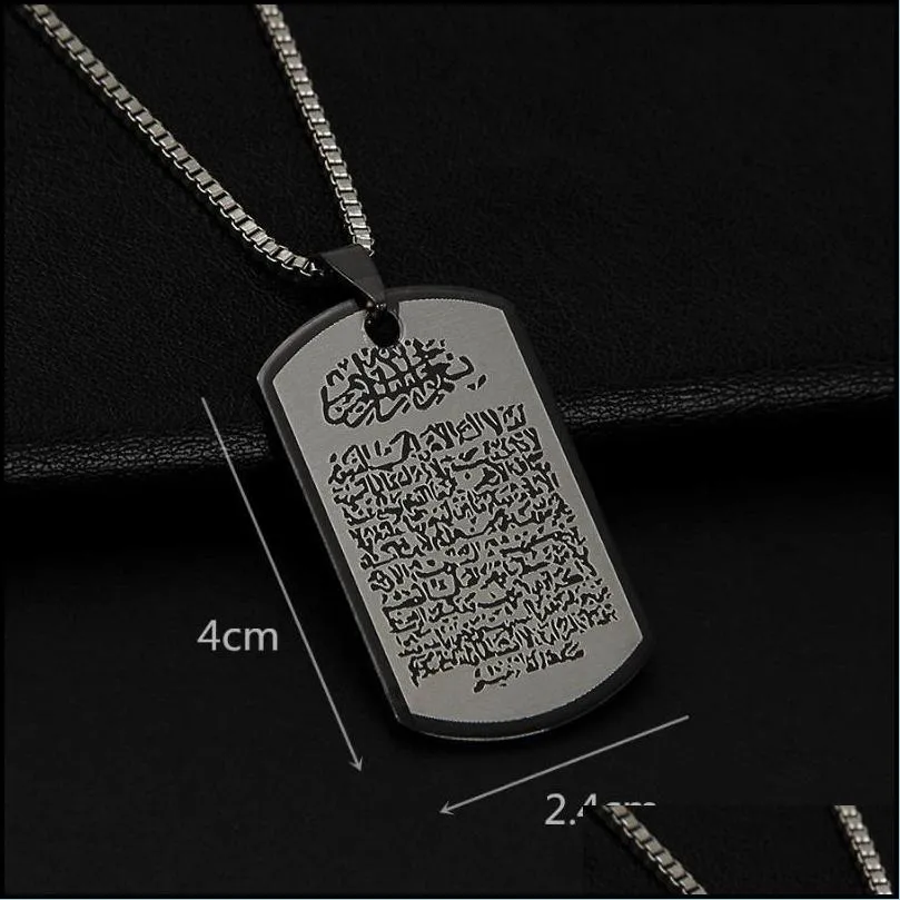 Muslim Necklace Stainless Steel With Rope Chain Men Women Islamic Quran Arab Fashion Jewelry