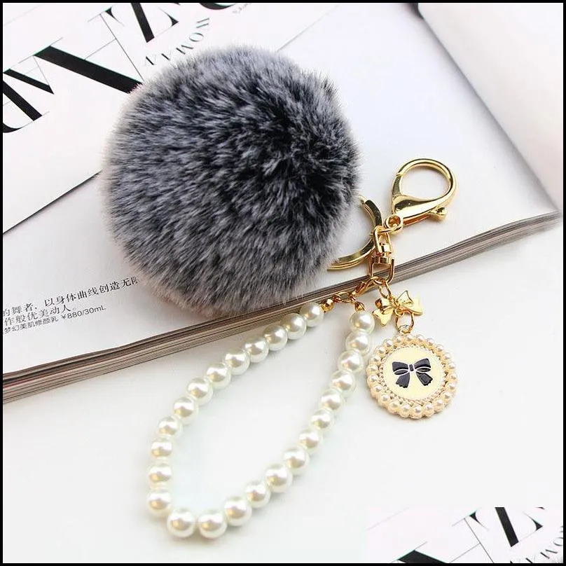 bright powder pom pom ball pearl keychain pendant gifts for women accessories candy color gold sequins keyrings 8 colors