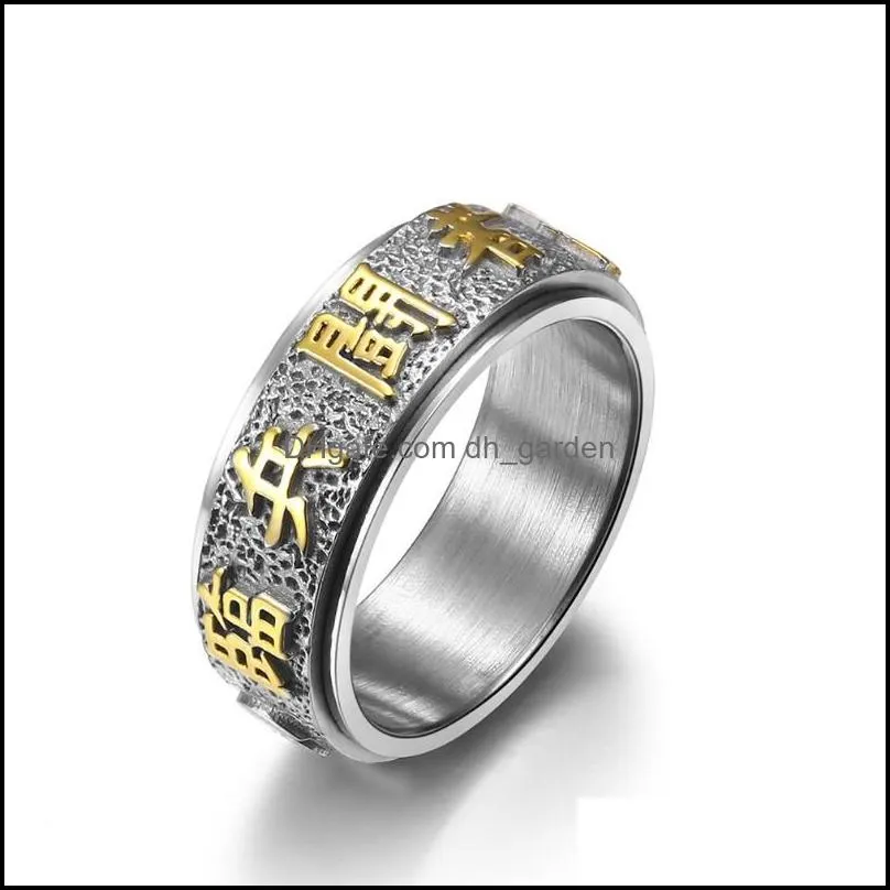 cluster rings mens womens 8mm 316l stainless steel word mantra ring retro taoist jewelry
