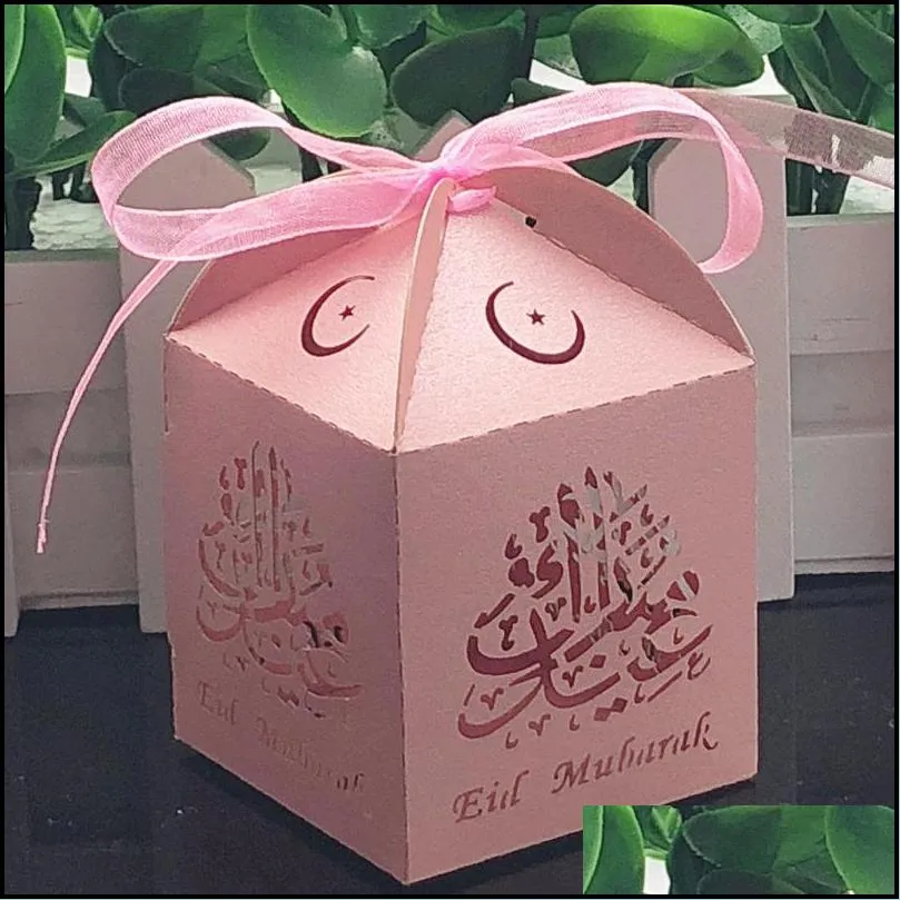 50pcs eid mubarak candy box ramadan kareem gift bag storage diy happy alfitr islam decoration party supplies 220427