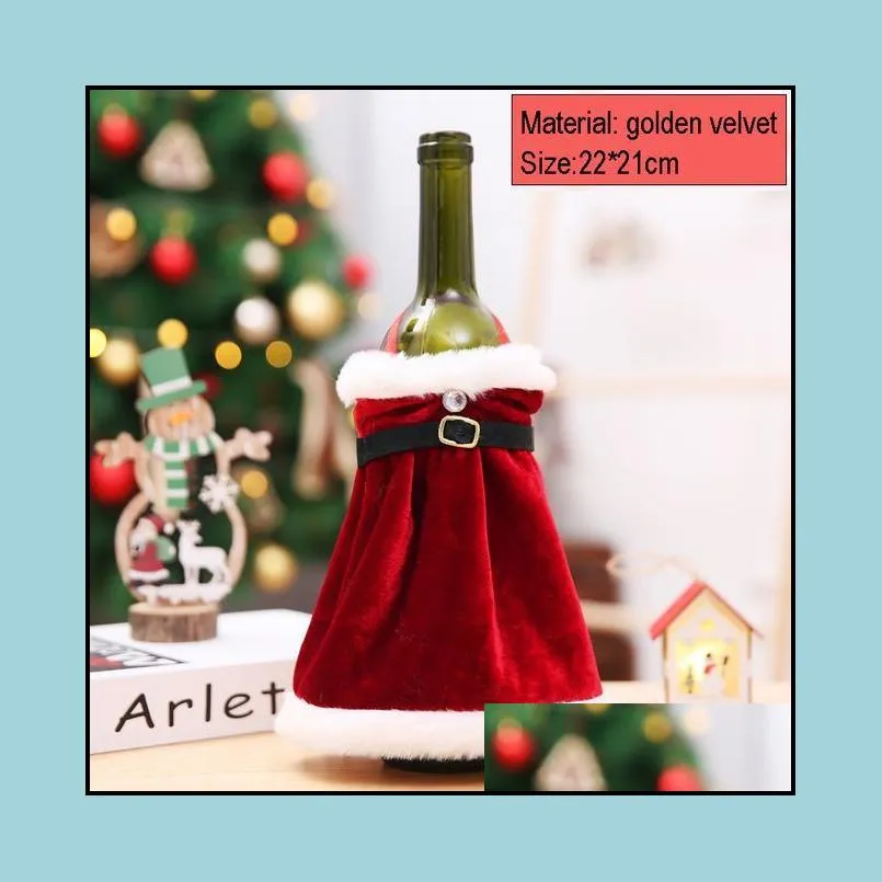 christmas redwine set dress wine bottleset santa claus clothing decoration creative bag