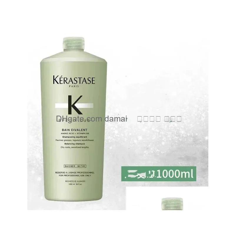 Kérastase ディシプリン シャンプー・コンディショナー 1000ml Kérastase ディシプリン シャンプー・コンディショナー 1000ml