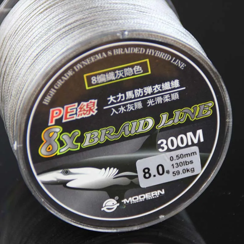 Super Strong 8 strand pe braided fishing line 300m 18LB 20LB 30LB 40LB 50LB 70LB 80LB 130LB 8 strands braided line for fishing241r