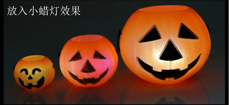  7*6cm Cute Halloween Decoration Props Smile Face Pumpkin Candy Bags Basket LED Lantern Craft Ornament 