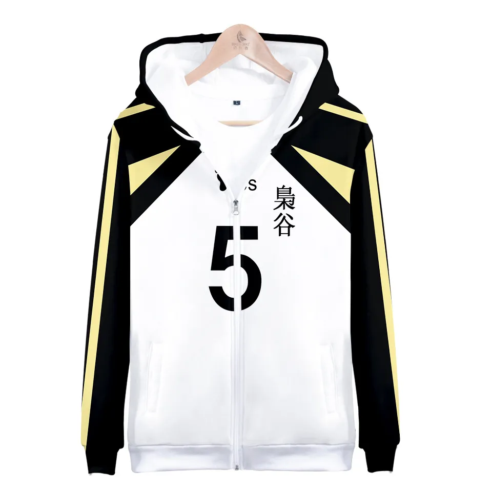 اليابان anime haikyuu Zipper Jacket Fukurodani Academy Akaashi Keiji Cosplay Costume Schoot Schools Mens Hoodies Sweatshirts306L