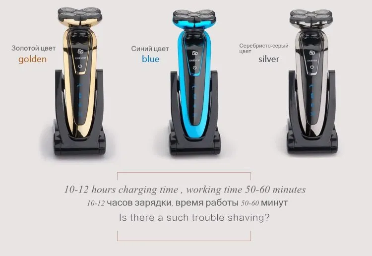 shavers Original 5D Electric Shaver Wet Dry Face Shaving Machine Rechargeable Beard Electric Razor For Men multifunctional groomin1843348