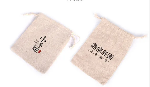 Jewelry Linen Drawstring Bag 9x12cm3 5x4 75 inch Baby Shower Birthday Party Candy Packaging Sack Necklace Bracelet Gift Pouch266T