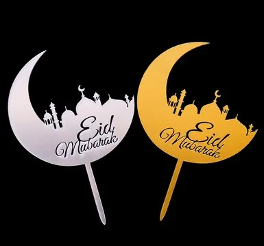 20 unidades de adornos para tartas de Eid Mubarak, banderas con purpurina para niños, feliz cumpleaños, boda, novia, fiesta, Cupcake, decoración para hornear Eid musulmán DIY283x