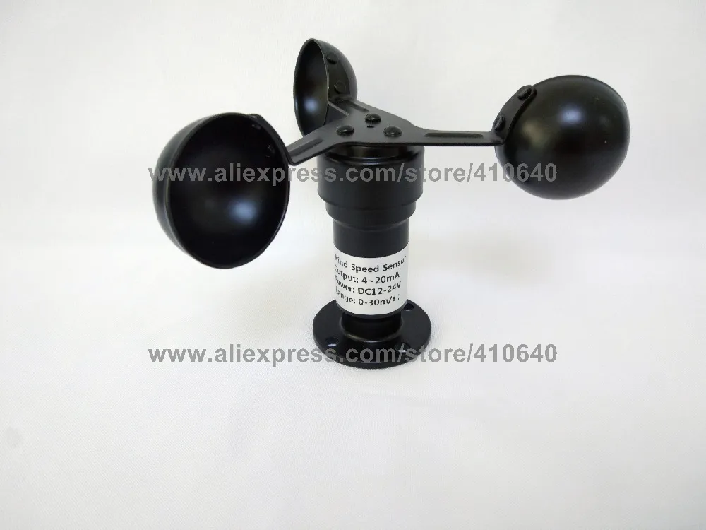  Aluminum Wind Speed Sensor (3)