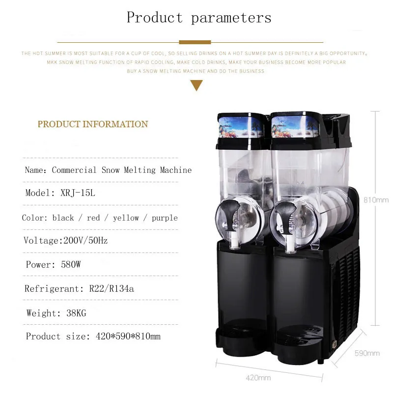 4 tank Slush machine 15L Ice Slusher 830W Snow melting machine Smoothies Commercial Smoothie Snow melting machine296i