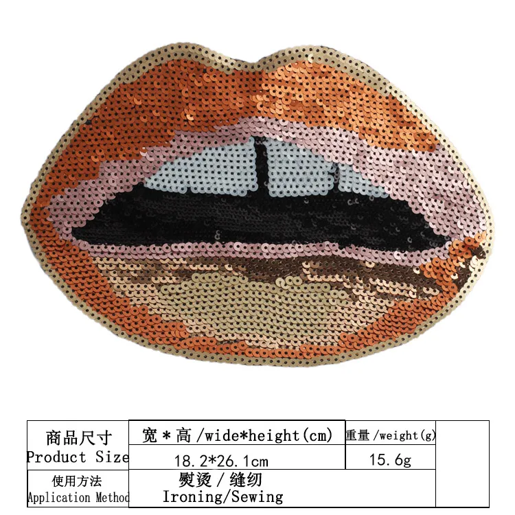 large sequins mouth embroidery cloth patch iron on Clothing Accessories bag decoration for shirt dress5516208