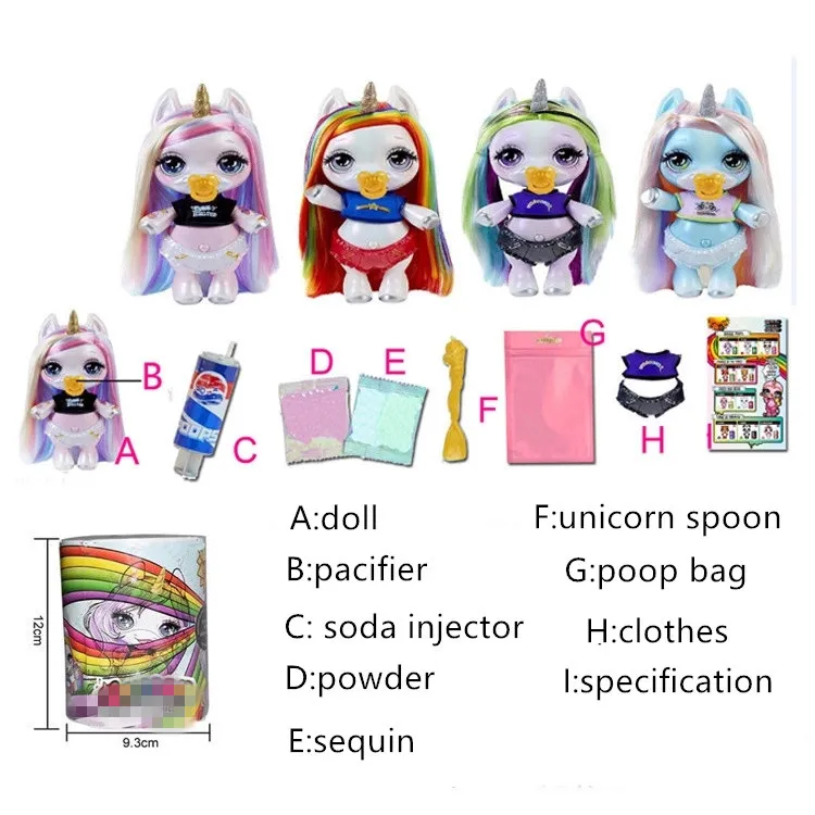 2019-New-Unicorn-Shake-Toys-Poopsie-Slime-Blind-Box-Fun-Unicorn-Poop-Doll-Girl-Boy-Holiday (2)