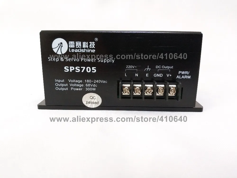 Leadshine Switch Power SPS705 (1)