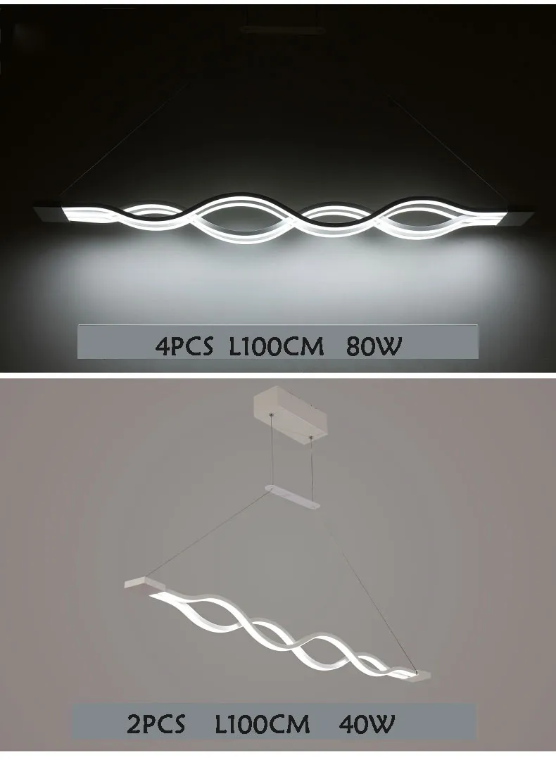 120cm 흰색 검은 현대 펜던트 조명 식당 거실 거실 부엌 부엌 조수 LED 교수형 램프 라 램파라 파도 모양 332L