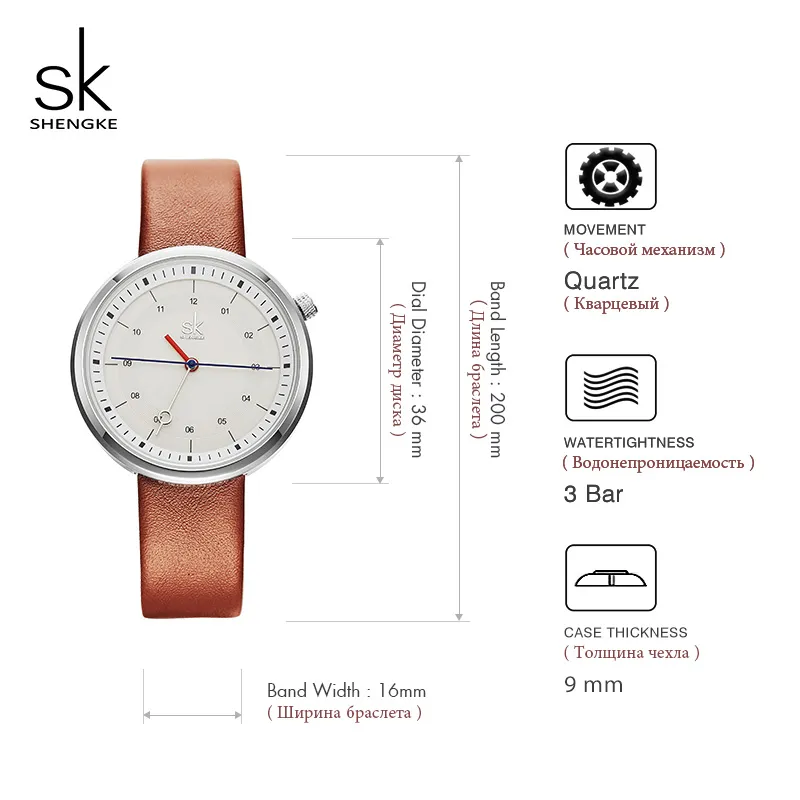 Shengke moda feminina relógios pulseira de couro preto reloj mujer novo criativo relógio de quartzo presente do dia das mulheres para mulher # k80442292