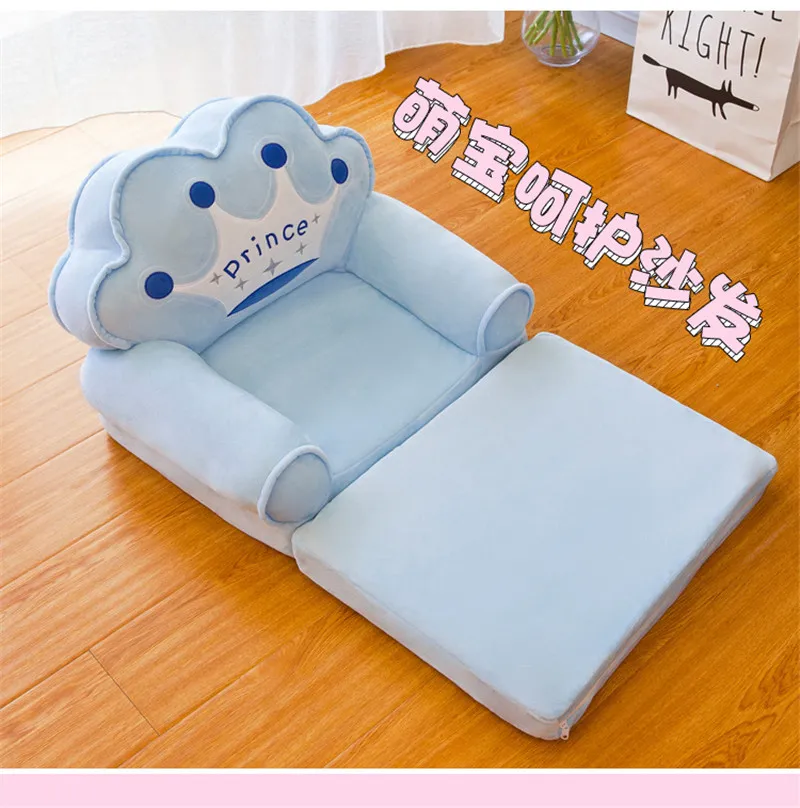 Baby Kids Cartoon Crown Siet Pluszowe stołki zabawkowe matę Dzieci Backrest Krzesło Zaramał się maluch dla chłopca dziewczyna Składana sofa prezenty 260L