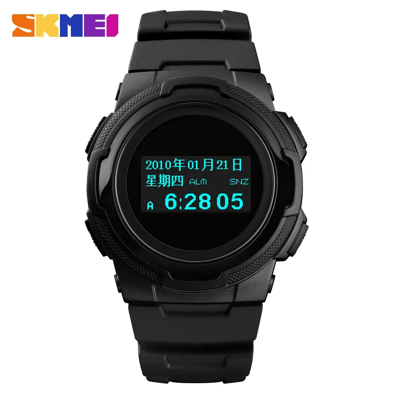 Skmei Digital Watch Men Multifunction Sport Wristwatches Calorie Calmalie Clock Compass Mens Watches Montre Homme 1439235Z