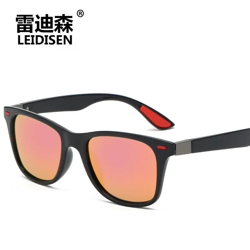 Radisson Brand Top Men's Sunglasses Polarized UV400 Glasses Frame Classic Rice Nails高品質の屋外スポーツサングラス4218V
