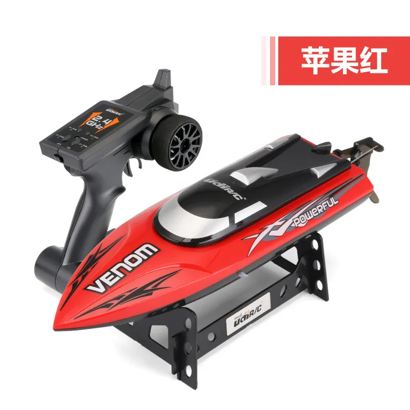 JJRC S1 S2 S3 vs vergelijkbare UDI901 HJ808 Waterdichte omzet Reset Water Koeling Hoge snelheid Boot 25 km Mini Remote Control Electrictoy5426928