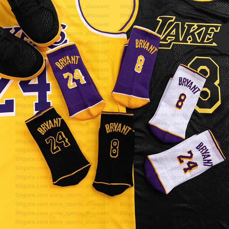 Lakers Purple Gold Couleur assorti des chaussettes de basket-ball confortables coton pur pur respirant SOCKS 4046SIZE SUPPRIANCE ENTIE3031964