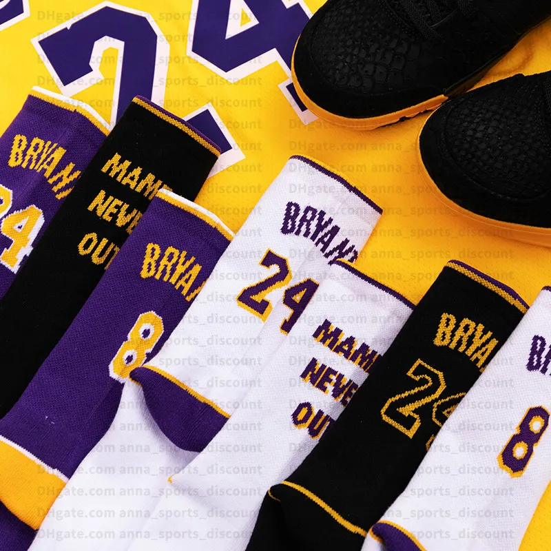 Lakers Lila Gold Farbe passende Basketballsocken bequeme atmungsaktive Sportsocken aus reiner Baumwolle 4046Größe ganze Unterstützung7352221