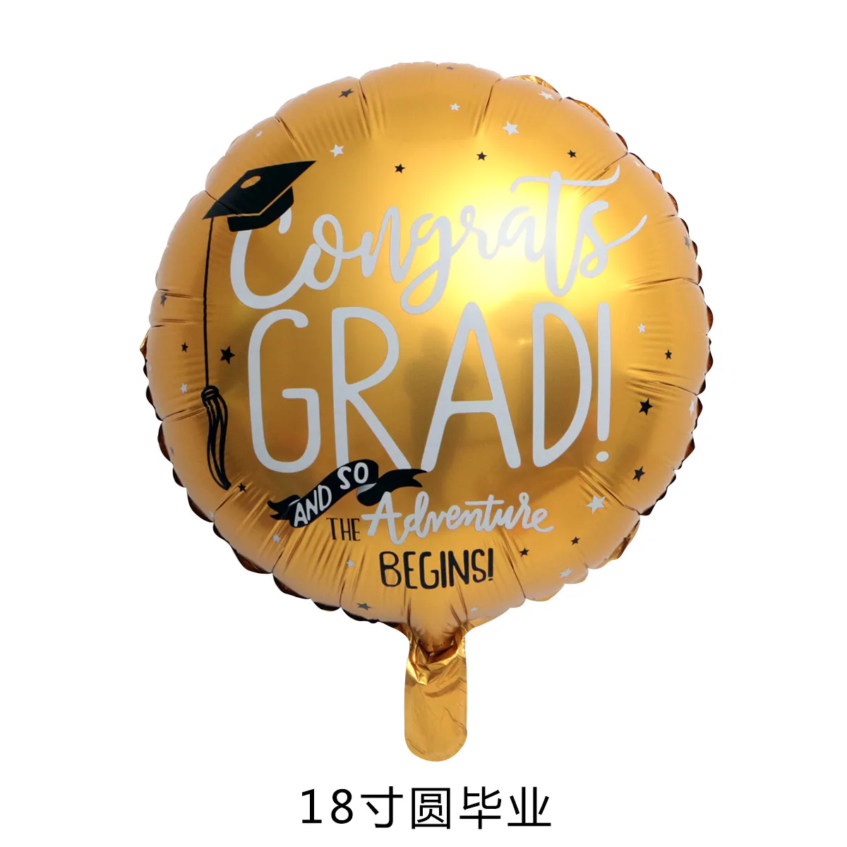 Gratulacje Grad Balony Graduation 2020 Foil Balloons Globos Globos Powrót do szkoły Dekoracje urodzinowe 2360