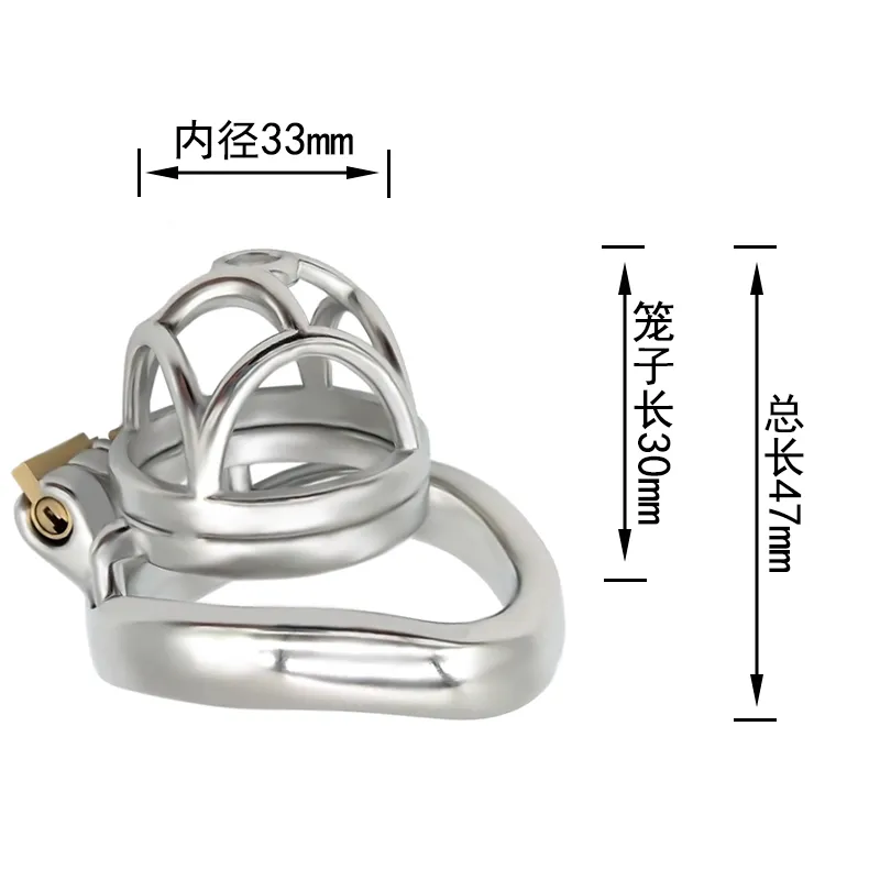 Frrk Men's Chastity Lock Chastity Device Alternative Sexy Anti-Derailment Ring Lu Device Stainless Steel Factory Wholesale Generation