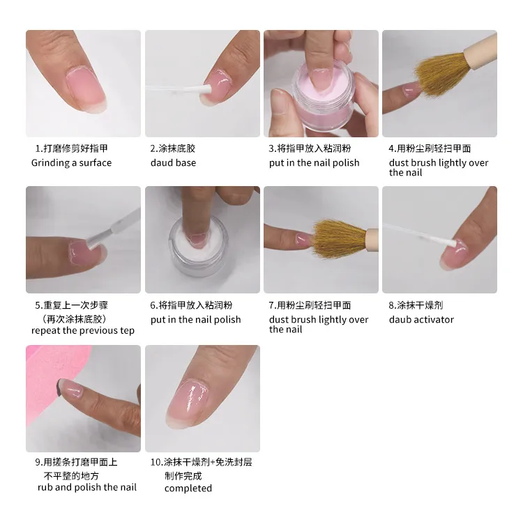 Nouveau gel pour nail art 2 en 1, base en quatre étapes, 10ML, infiltration de poudre par trempage, dessicateur, brosse à ongles, activateur 1730400