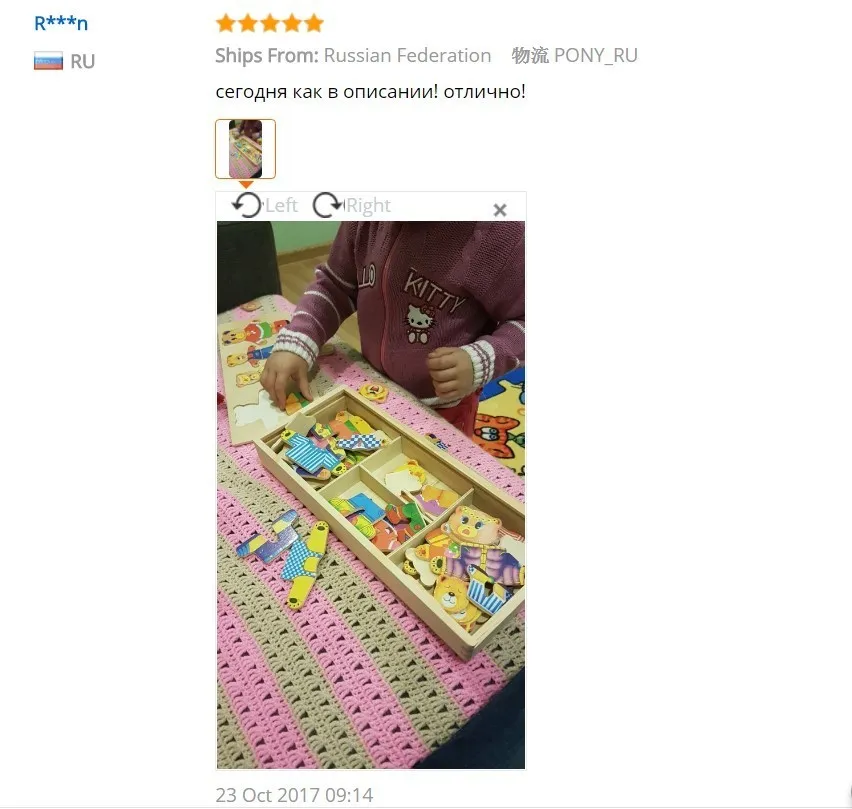 Quattro cuccioli cambiano vestiti gioco bambini in legno presa a mano precoce vestito abbinato puzzle giocattoli prezzo di fabbrica all'ingrosso