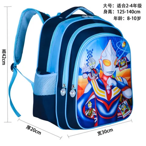 Leather Luggage Tag2020 Whole Salted Egg Superman Ultraman Schoolbag Primary School Boy Cartoon Backpack 1 2 3 4 Fifth Grade W6871356