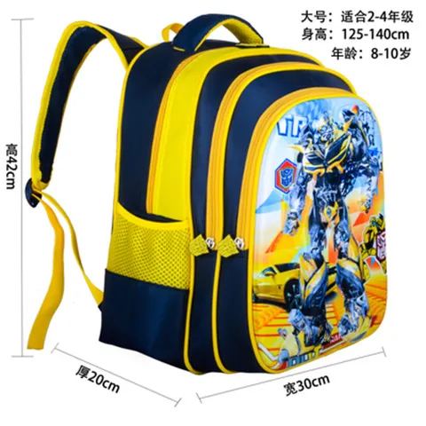 Bagagem de couro Tag2020 Ovo Saltado inteiro Superman Ultraman School School School Boy Boy Cartoon Backpack 1 2 3 4 Quinta série W6871356