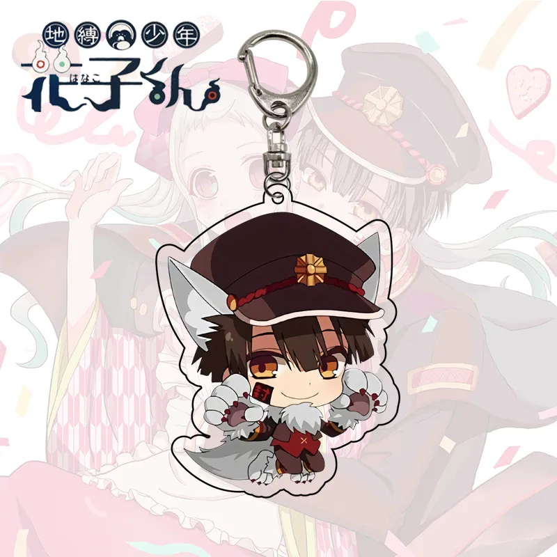 Anime Toilet-Bound Hanako-kun Keychain Earthbound Boy Hanako Ningning Huazijun Ornament Double-sided Pendant1225E