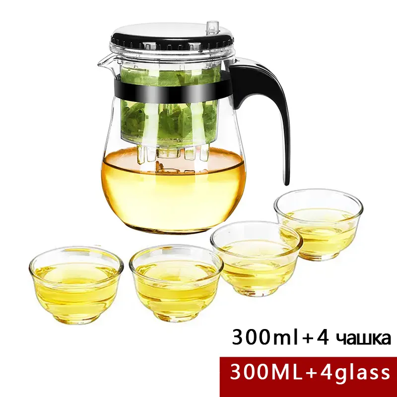 Высококачественный термостойкий стеклянный чайник, китайский чайный сервиз кунг-фу, чайник Пуэр, кофеварка, удобный офисный чайный горшок8079926