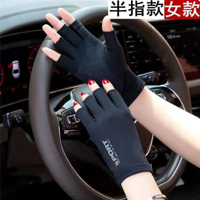 Солнцезащитные перчатки для вождения, женские, высокоэластичные, с защитой от УФ-излучения, шелковые, нескользящие, с двумя пальцами, на половину пальца, 1256N