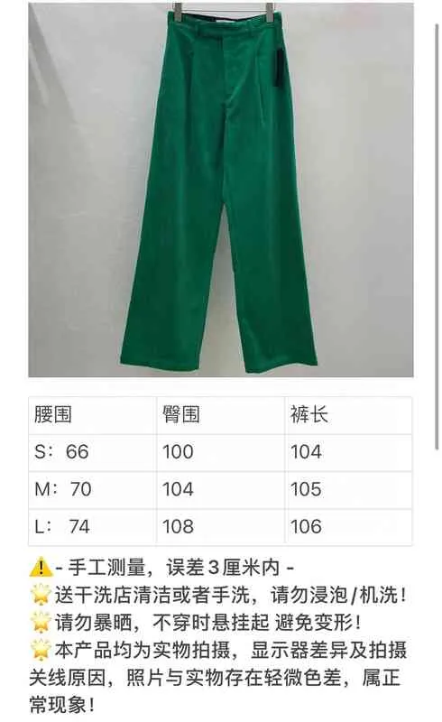 Armazém Vestuário V Outono e Inverno Novo Lazer Verde Lazer Pant Calças Venda Online_P3nk