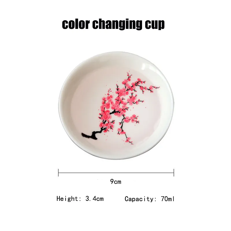 日本の魔法のさくらカップ冷たい温度色の交換花のディスプレイセラミックカンフーティーカップティーボウル1020237V