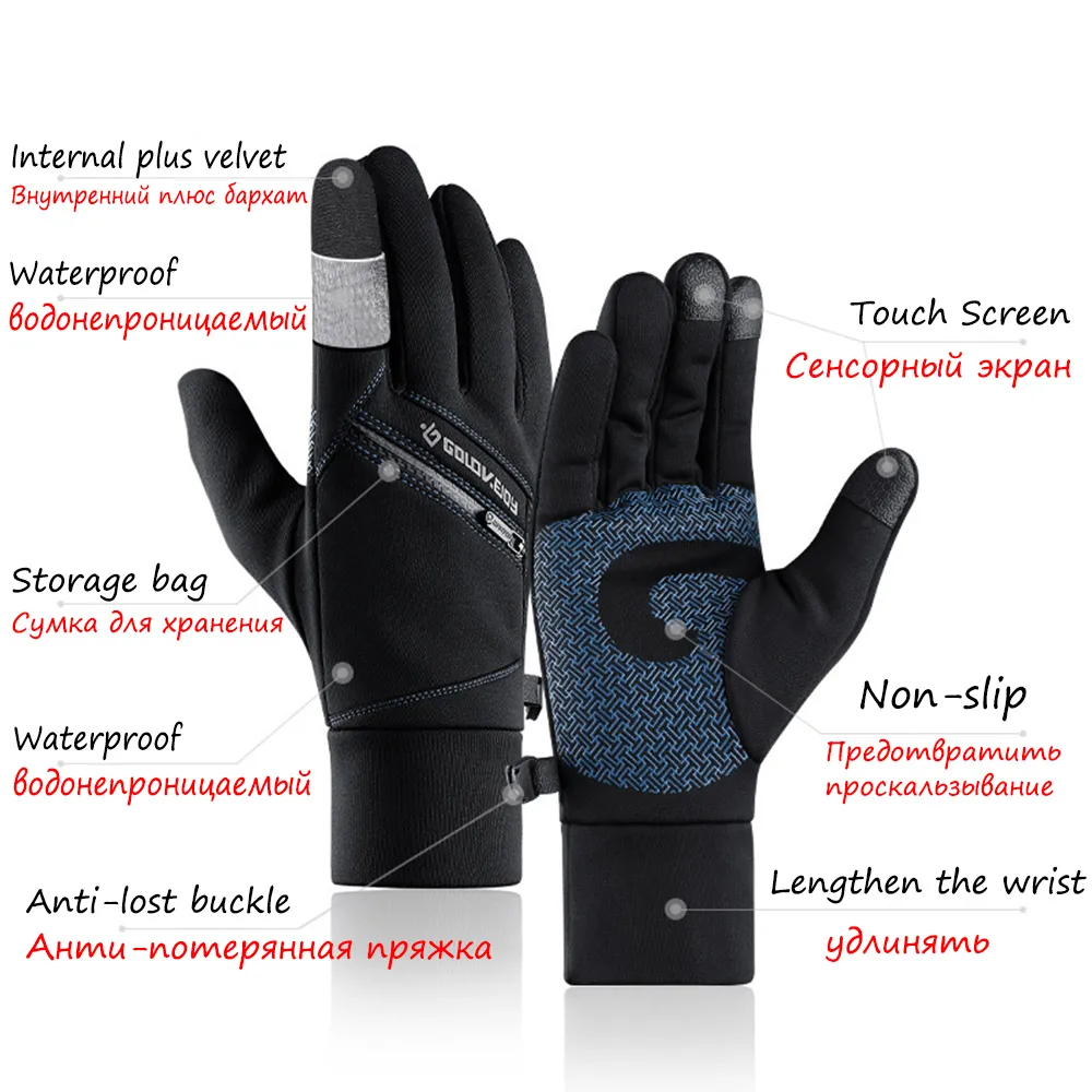 Warm Mens Winter Waterproof Ski Gloves Women Fashion NoSlip Riding Outdoor Sports Zipper Pocket Ladies Gloves Touch Screen Y200116345622