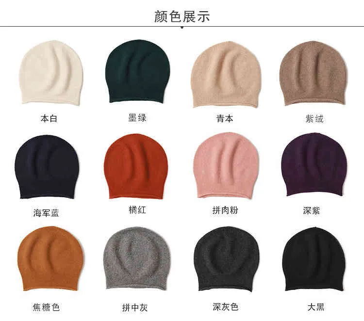 Chapéu de inverno cashmere Beanie sólido para mulheres e homens eslásticos gorros