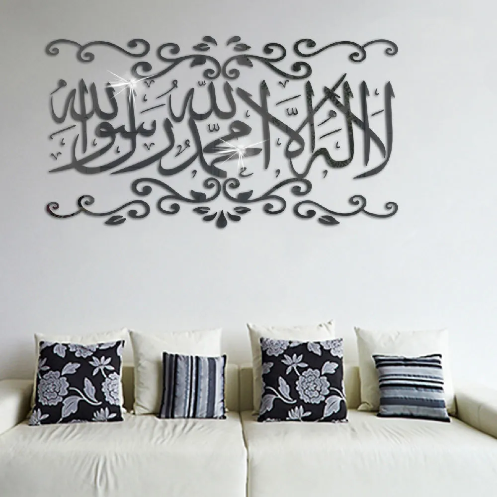 イスラムウォールステッカー装飾アラビア壁画イスラ​​ム教徒の3Dアクリルミラーステッカーベッドルームの装飾リビングルーム装飾壁の装飾201201