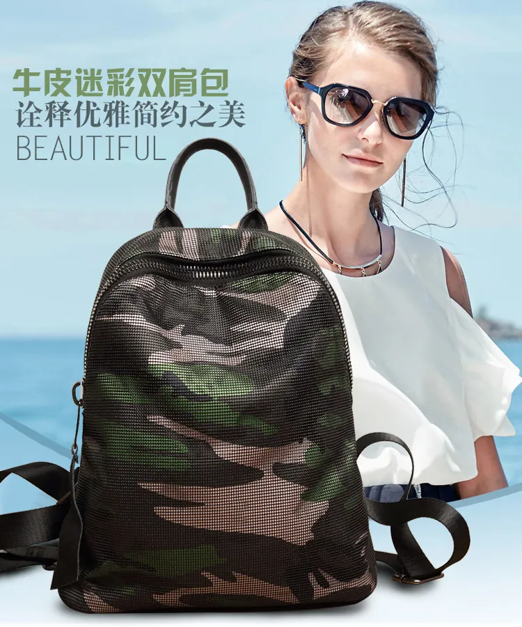 PVC Mesh Camouflage plecak Oxford Cloth Nylon Waterproof Torba Mężczyźni Mężczyźni Kobiety moda nowe paczki na zewnątrz wędrówki w całości Custom261s