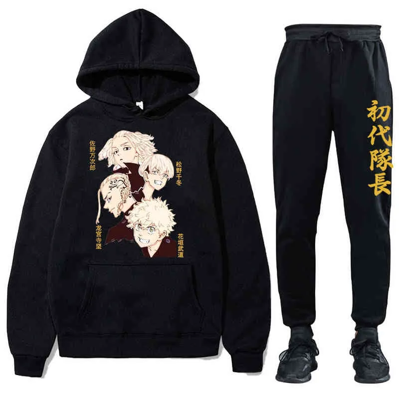 Anime Tokyo Revengers Tracksuit Men's Hoodie and SweatpantsTwo Piece Winter Fleece Jogger Sports Suit H1227