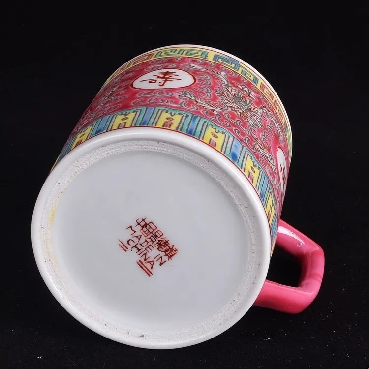 蓋付きの伝統的な中国のジンデンティーカップセラミック磁器コーヒーマグドリンクウェア300ML T2005068015705