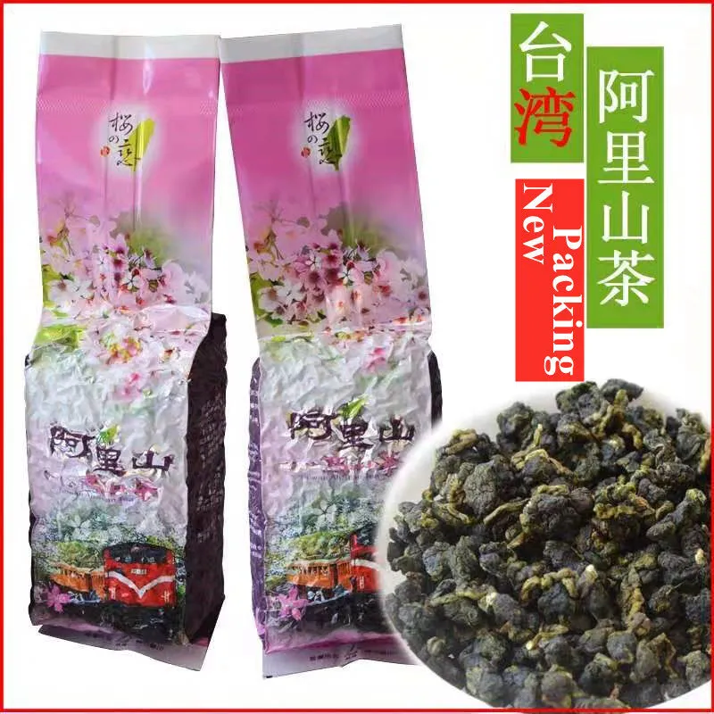 Mcgretea 150g Best Selling Taiwan High Mountain Oolong Tea New tea Alishan high mountainTea