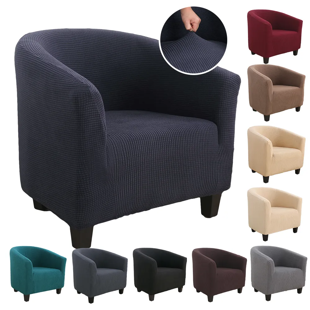 1x Spandex Elastic Coffee Tub Sofa Armchair Seat Cover Protector Washable Furniture Slipcover Easy-install Home Chair Decor277L