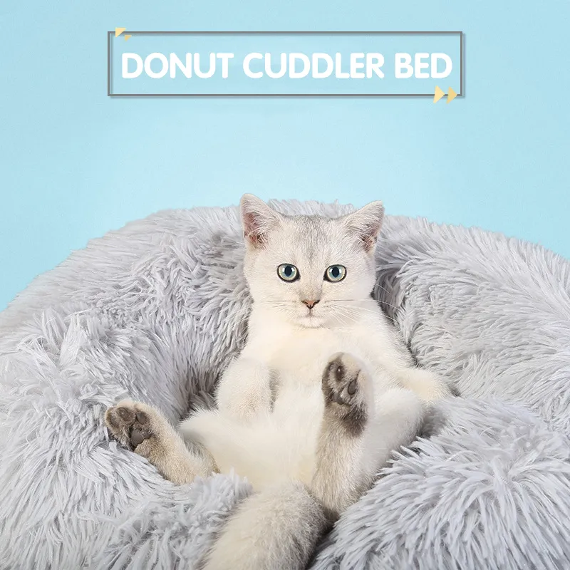 ドーナツCUDDLER犬のベッド/取り外し可能なカバーラウンド小児猫のベッドペットハウスケンネル枕洗えるラウンジャー