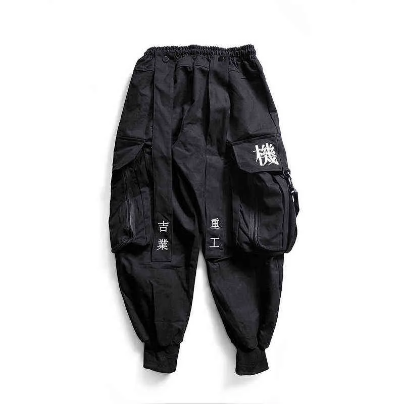 Japanese Streetwear Kanji Ribbon Black Cargo Jogger Pants Men H1223 ...