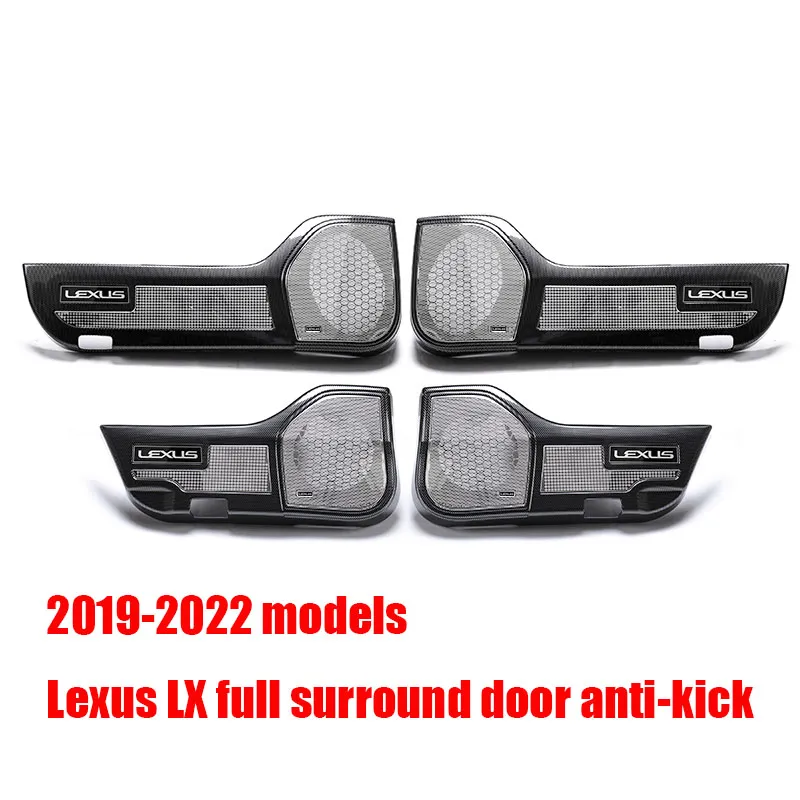 Подходит для Lexus ESRXLX570GX Интерьер модифицированного Дверной Дверной Антиквалифицированной прокладки Уплотнительное волокна