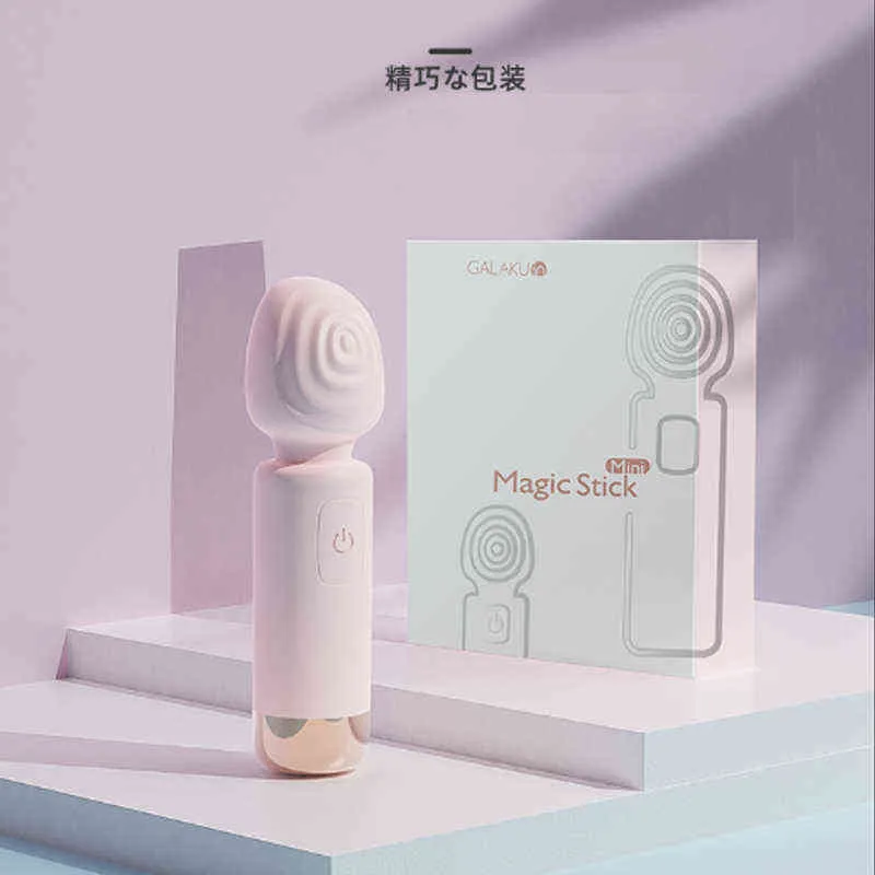 Nxy Vibrators Mini Pro Фаллоимитатор Вибратор Женский AV Stick Spiral Willent Vibrador Женский Мастурбатор Взрослый Секс Игрушка для Женщин Fidget Игрушки Вибраторы 0105