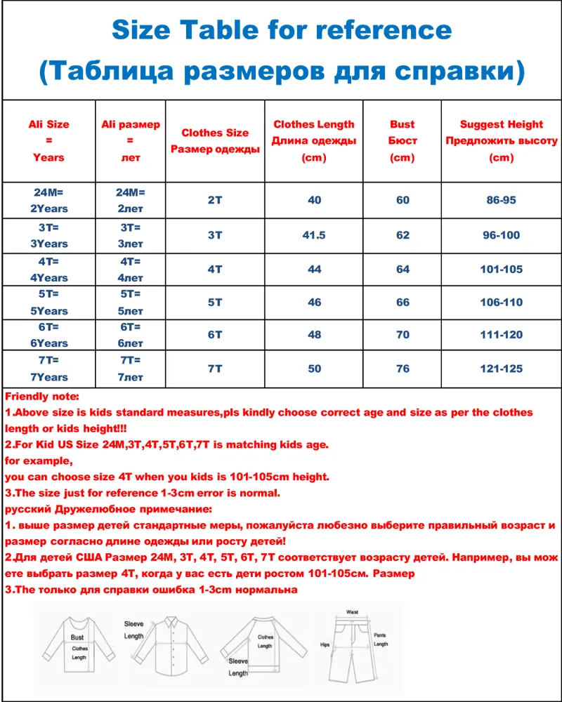 SAILEROAD/Золотые толстовки с единорогом для девочек, хлопковая одежда для маленьких девочек на осень, новая одежда Children039s, детские толстовки с капюшоном 27600309